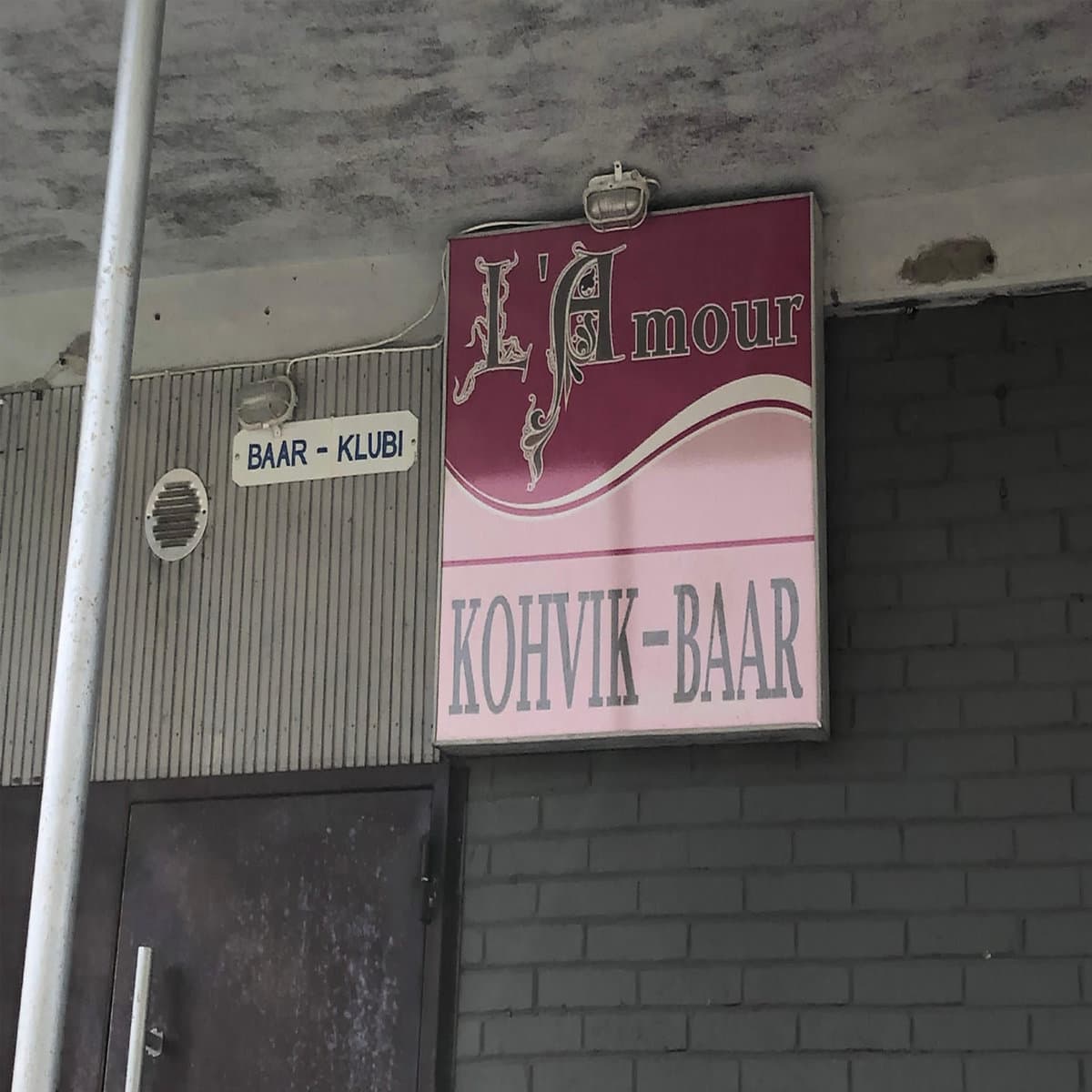 artwork of "Tax Free Records / ML / Ambiano - Hôtel D'Amour / Inside The Cyborg Kidney"